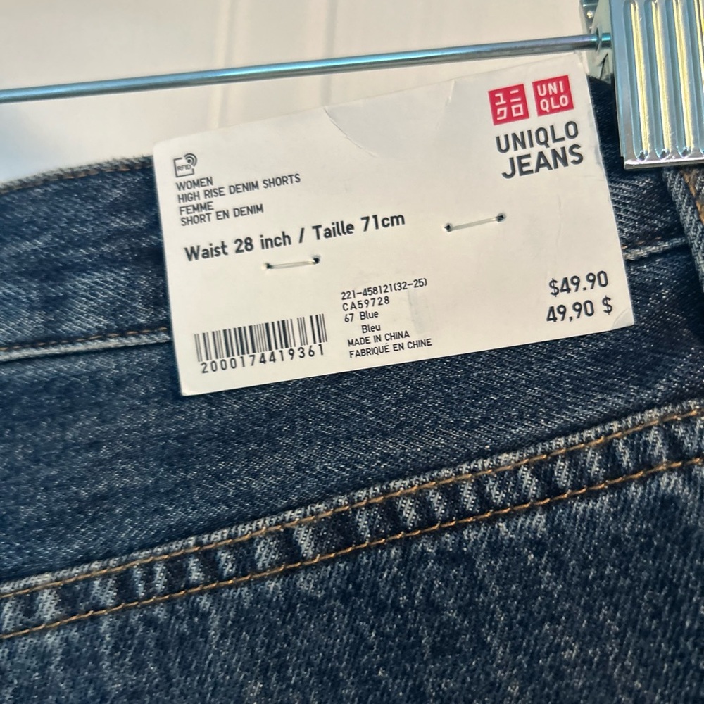 Uniqlo High School-waisted denim shorts with foldable hem NWT